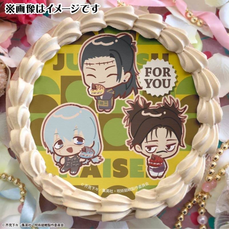 呪術廻戦 夏油傑 バースデイ缶バッジ 限定 2022年 原作商品 ジャンプ