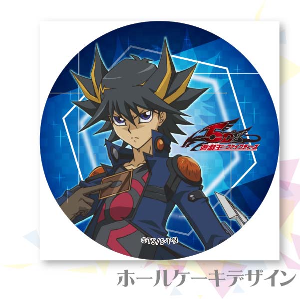 �ץꥱ��������ưͷ����[ͷ��������5D's]