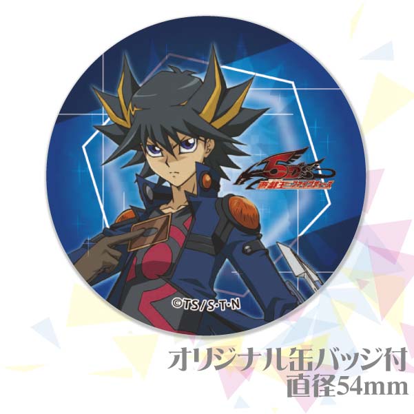 �ץꥱ��������ưͷ����[ͷ��������5D's]