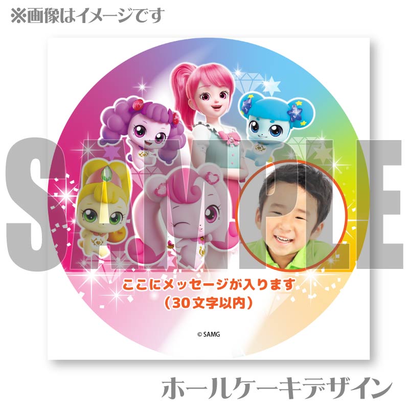 �ڼ̿���å���������ۥץꥱ�����ʥ����ߡ����ϥ���ԥ󡦥����ԥ󡦥˥��ԥ󡦥ޥ��ԥ�ˡ���ŵ�̥Хå��դ���[���饭�� ����å����ƥ��˥ԥ�]