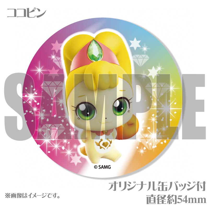 �ڼ̿���å���������ۥץꥱ�����ʥ����ߡ����ϥ���ԥ󡦥����ԥ󡦥˥��ԥ󡦥ޥ��ԥ�ˡ���ŵ�̥Хå��դ���[���饭�� ����å����ƥ��˥ԥ�]