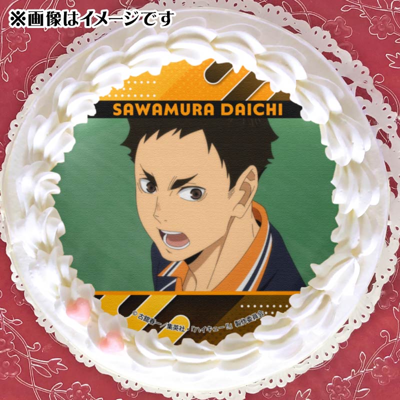 �ץꥱ����2025��߷¼���ϡˡ���ŵ�̥Хå��դ���[�ϥ����塼!!]