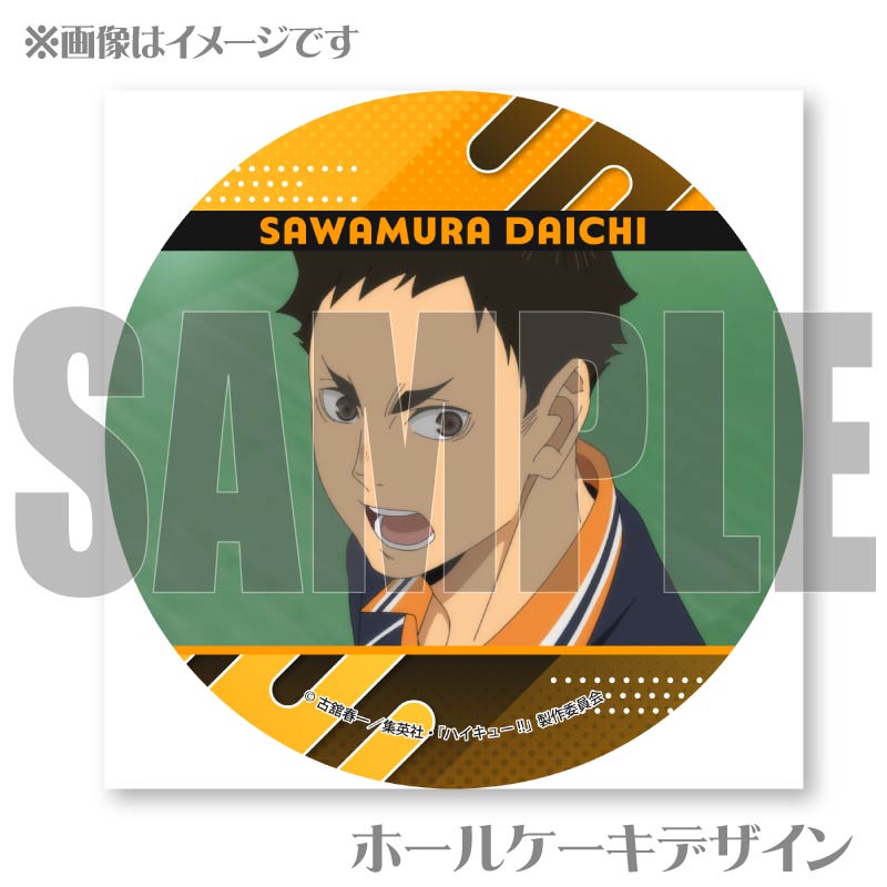 �ץꥱ����2025��߷¼���ϡˡ���ŵ�̥Хå��դ���[�ϥ����塼!!]