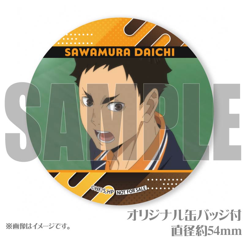 �ץꥱ����2025��߷¼���ϡˡ���ŵ�̥Хå��դ���[�ϥ����塼!!]