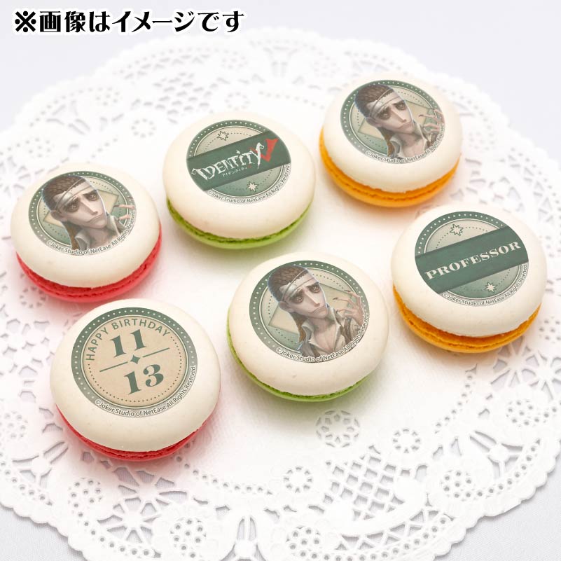 Сǡץޥ6ĥå2025ʶˡŵ̥Хåդ[Identity V ޿ͳ]