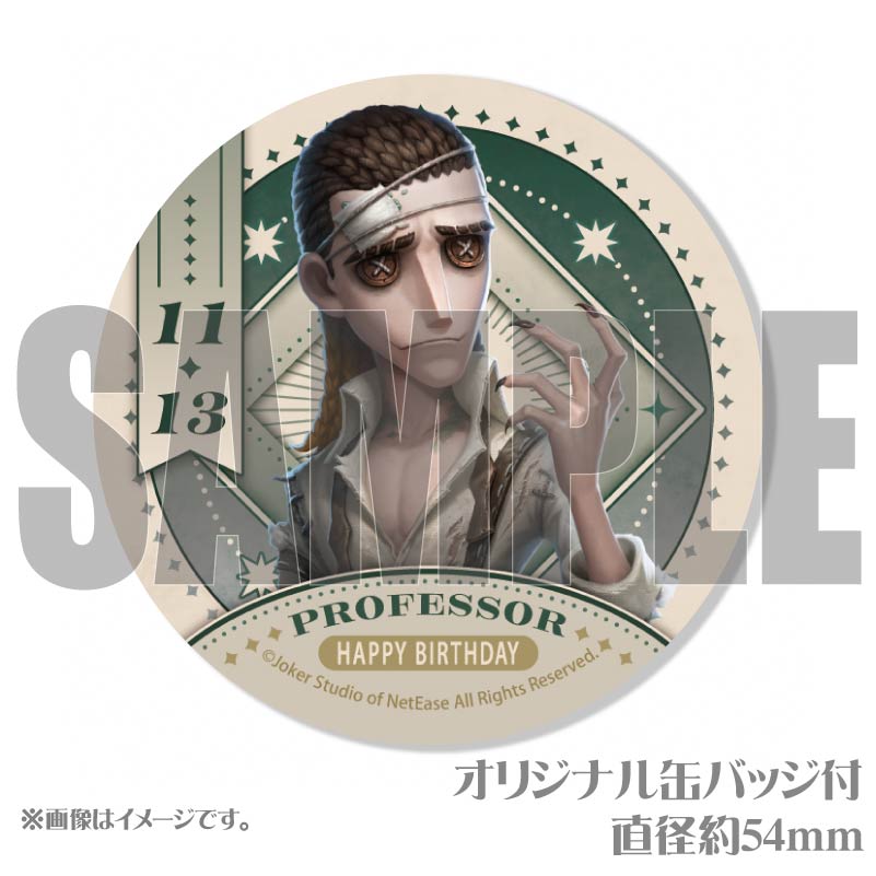 Сǡץޥ6ĥå2025ʶˡŵ̥Хåդ[Identity V ޿ͳ]