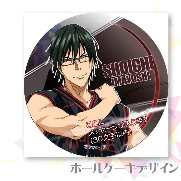 �ڥ�å���������ۥץꥱ�������裸�� ���� �ư� A)[���ҤΥХ���]