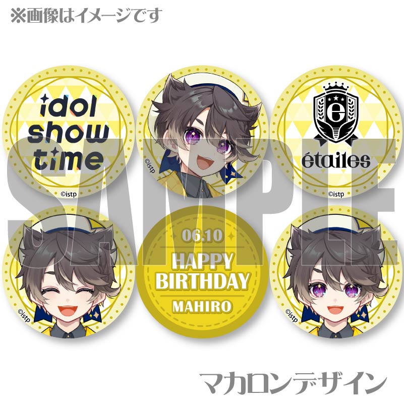 Сǡץޥ6ĥå2025ʸޤҤˡŵݥդ[idol show time]