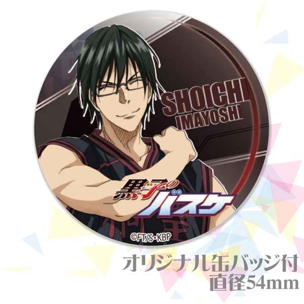 �ڥ�å���������ۥץꥱ�������裸�� ���� �ư� A)[���ҤΥХ���]