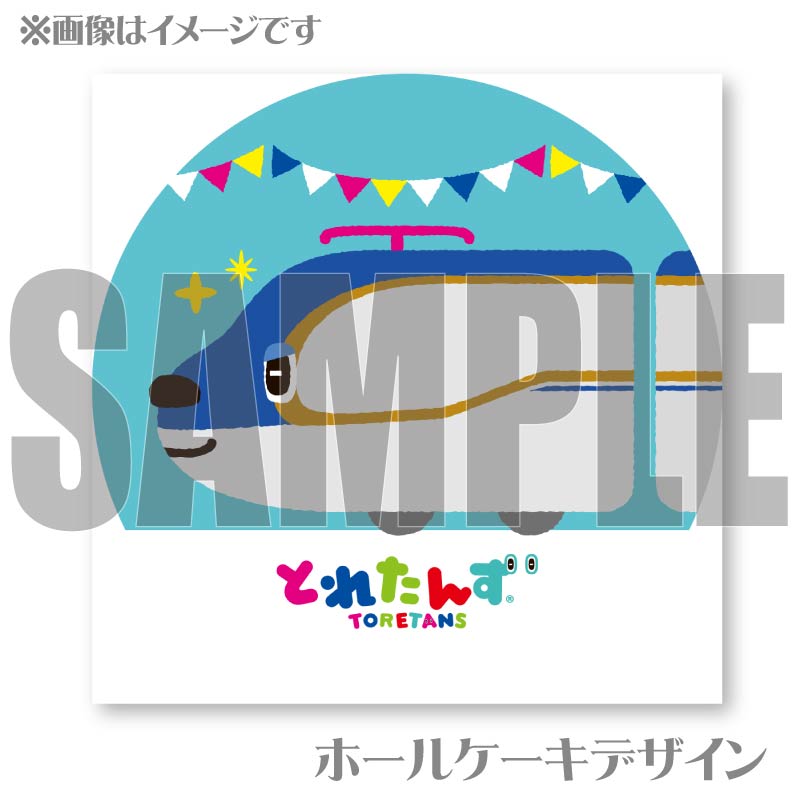 �ץꥱ������E7 �����䤭����ˡ���ŵ̵����[�Ȥ줿��]