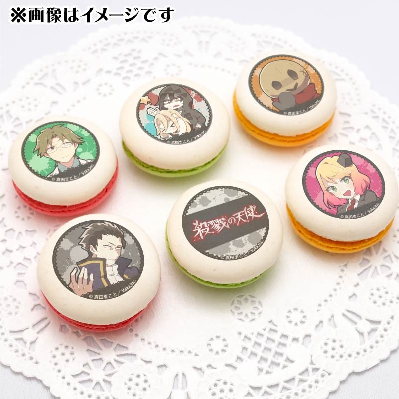 ץޥ6ĥåȡŵ̥Хåդ[٤ŷ]