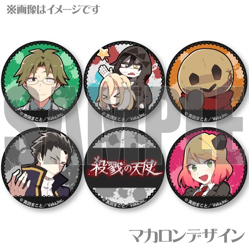 ץޥ6ĥåȡŵ̥Хåդ[٤ŷ]