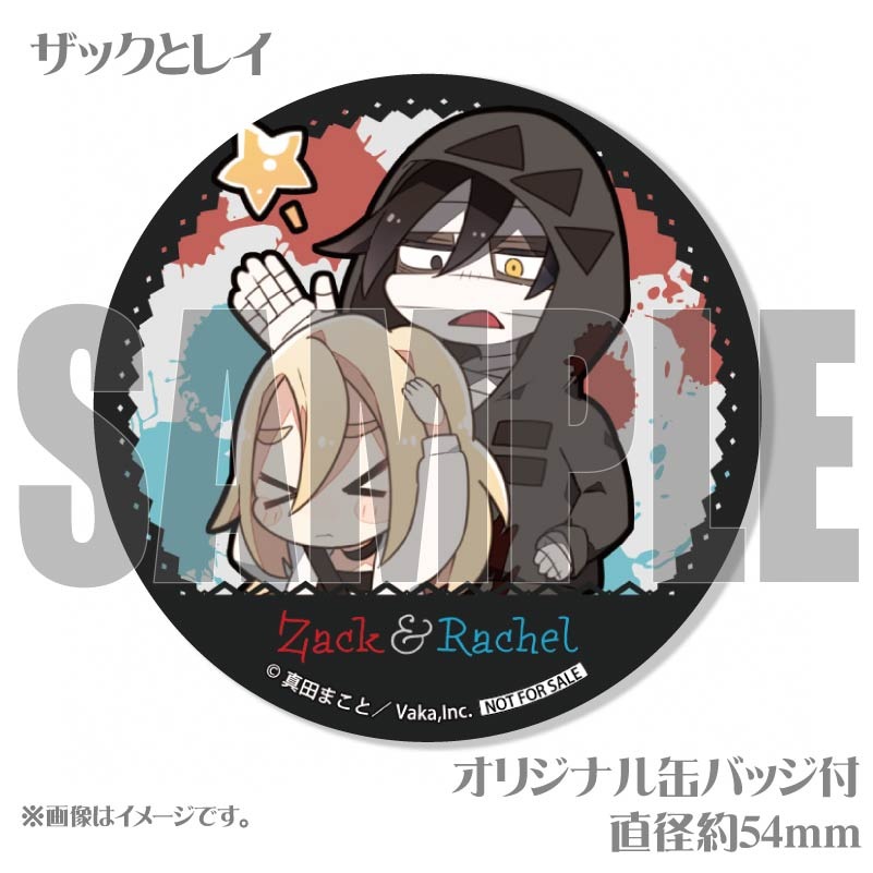 ץޥ6ĥåȡŵ̥Хåդ[٤ŷ]