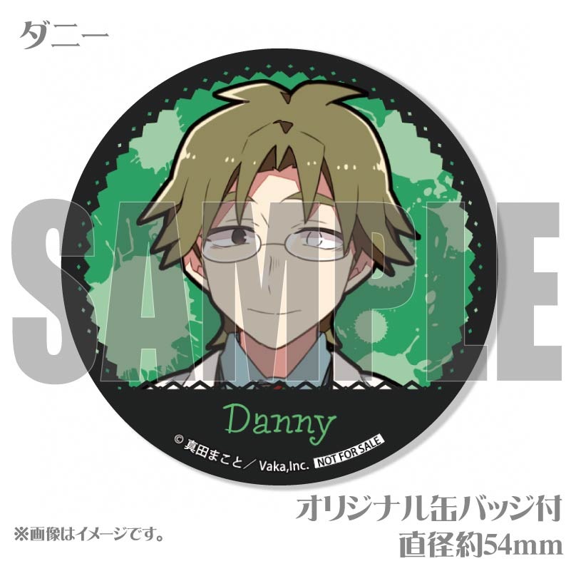 ץޥ6ĥåȡŵ̥Хåդ[٤ŷ]