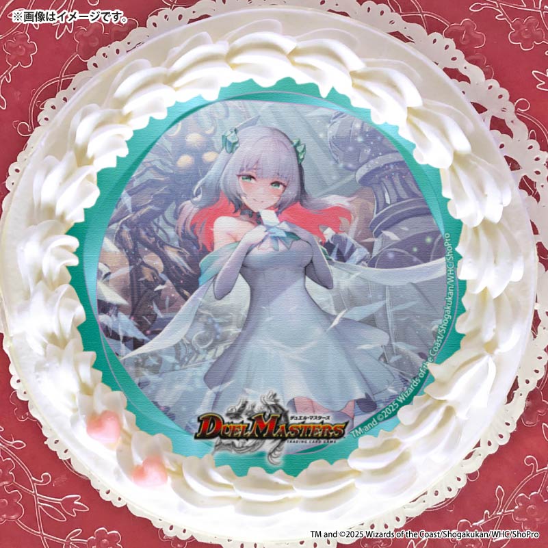 �ץꥱ�����ʥ��ꥹ�� -��D�λ��� ���֥饵������󥿥��ե����ץ�ߥ���ȥ쥸�㡼ver.-�ˡ���ŵ�̥Хå��դ���[�ǥ奨�롦�ޥ�������]