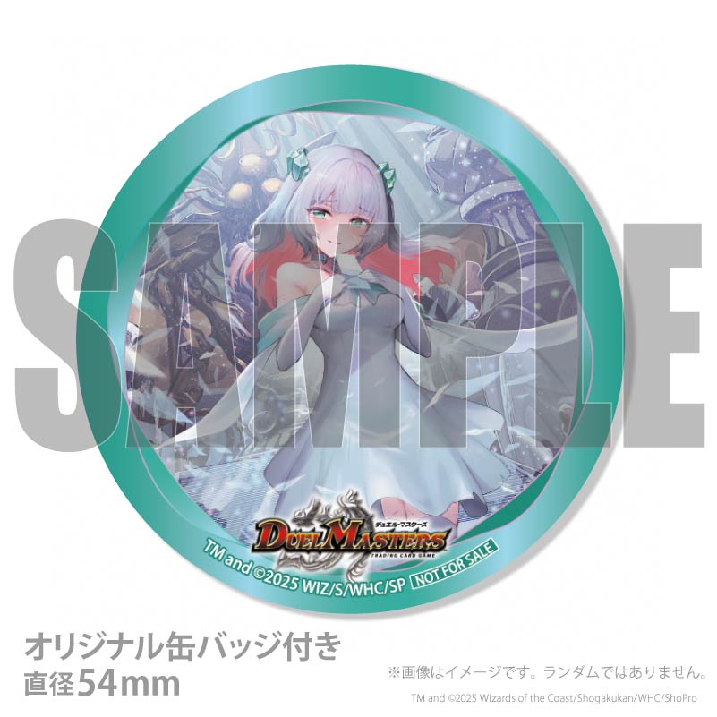 �ץꥱ�����ʥ��ꥹ�� -��D�λ��� ���֥饵������󥿥��ե����ץ�ߥ���ȥ쥸�㡼ver.-�ˡ���ŵ�̥Хå��դ���[�ǥ奨�롦�ޥ�������]