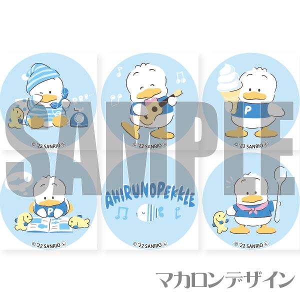 ץޥ6ĥåȡʤʤ褷ˡŵ̥Хåդ[ҤΥڥå]