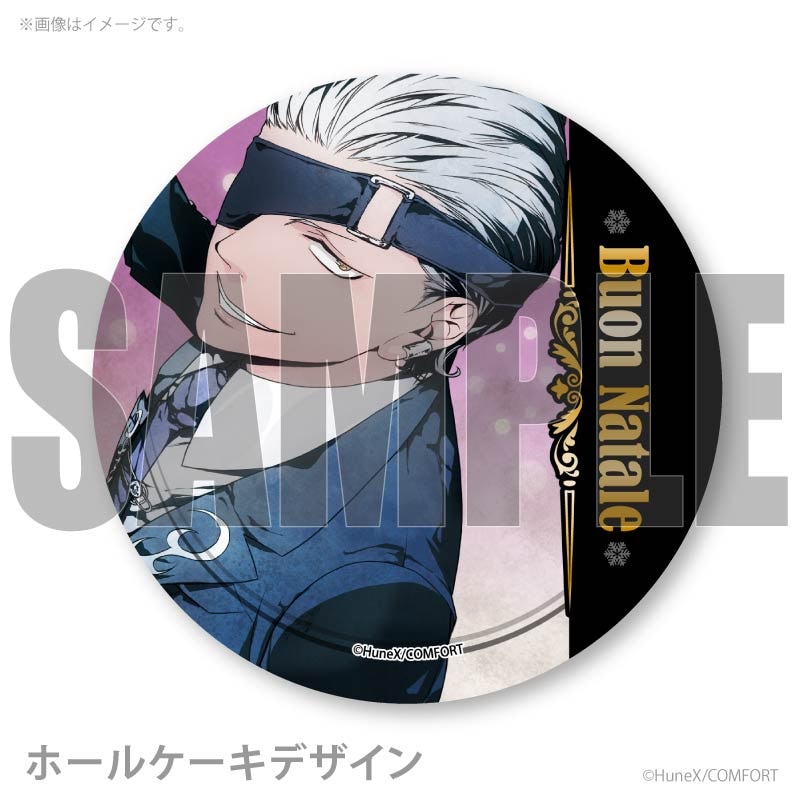 アルカナ・ファミリア デビト プリロール Xmasプリケーキ2025（デビト）【特典缶バッジ付き】[アルカナ