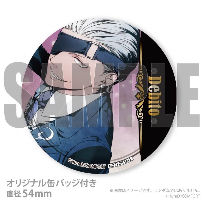 アルカナ・ファミリア デビト プリロール Xmasプリケーキ2025（デビト）【特典缶バッジ付き】[アルカナ