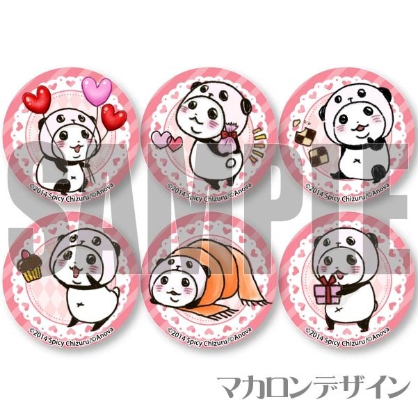 【1点のみ】ぷりぷりうちゅうじん　プリロール特典缶バッジ　バレンタイン バレンタインプリケーキ2025（夕日紅）【特典缶バッジ付き
