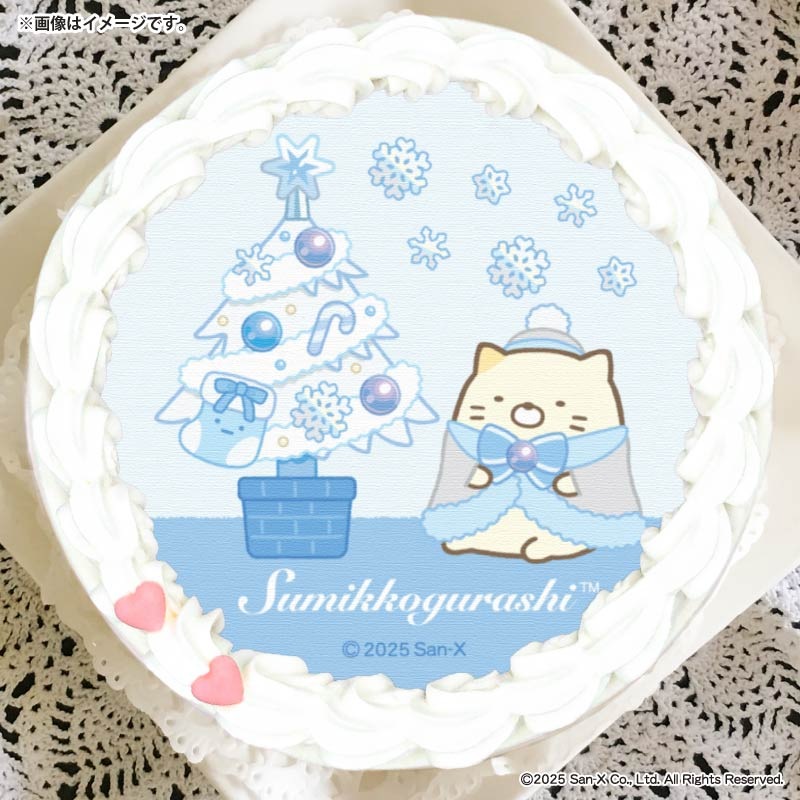 Xmas�ץꥱ����2025��D���ˡ���ŵ�̥Хå��դ���[���ߤå����餷]