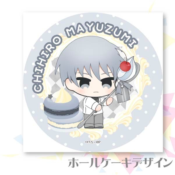 ץꥱ ҡˡŵ̥Хåդ[ҤΥХ]