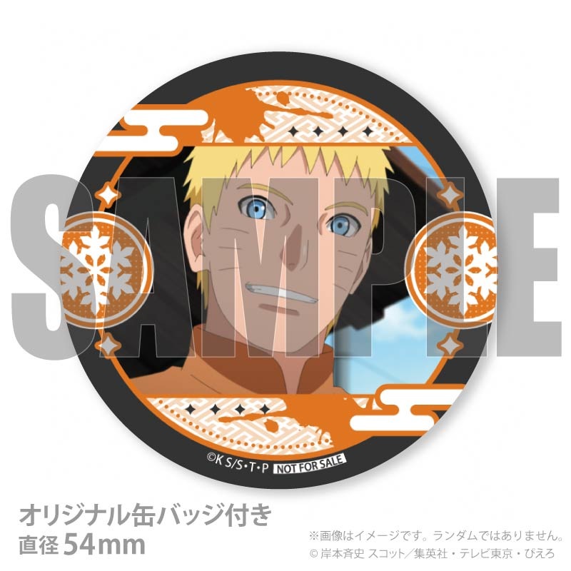 Xmas�ץꥱ����2025�ʤ����ޤ��ʥ�ȡˡ���ŵ�̥Хå��դ���[BORUTO-�ܥ��- NARUTO NEXT GENERATIONS]