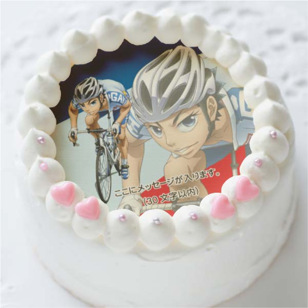 �ڥ�å���������ۥץꥱ����(�������Ϻ)[����ڥ��� GLORY LINE]