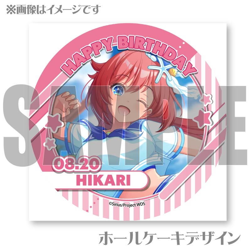 �С����ǡ��ץꥱ����2024��Ϳ��� ���Τ�ˡ���ŵ�̥Хå��դ���[���ɥ���������]