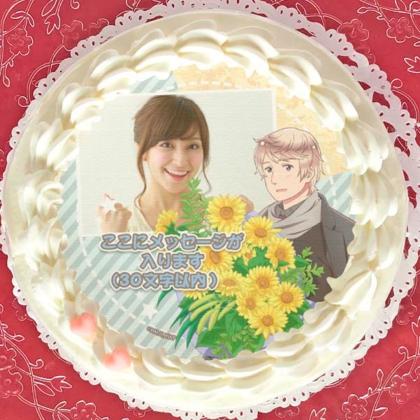 写真メッセージ入り】プリケーキ（ロシア）【特典ポストカード付き