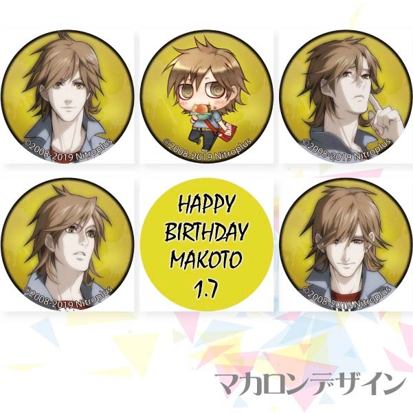 �С����ǡ��ץ�ޥ�����6�ĥ��å�2020�ʻ����ӡˡ���ŵ�̥Хå��դ���[sweet pool]