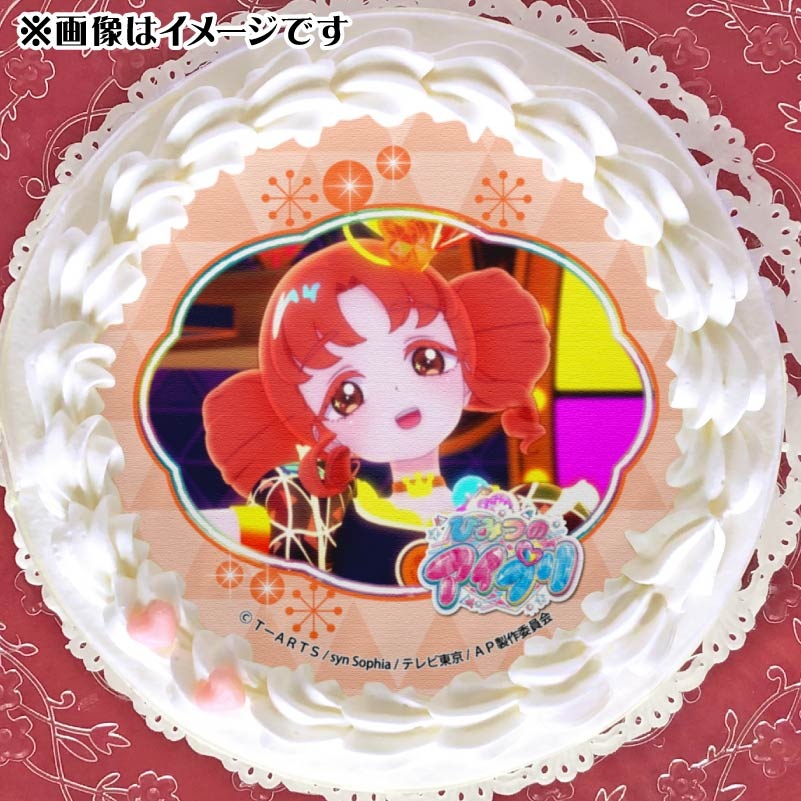 ひみつのアイプリ 四之宮リンリン アニメージュ缶バッジ まとめ売り 21点 ひみつのアイプリ 缶バッジ 四之宮リンリン - メルカリ