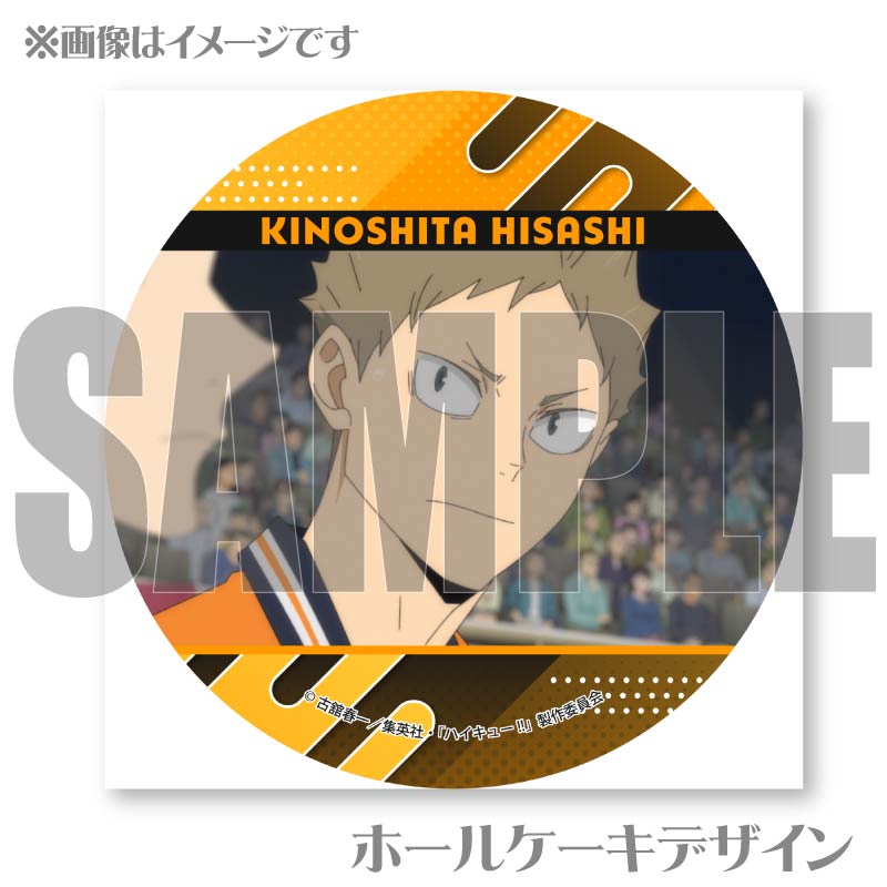 ハイキュー!! 缶バッジ 影山 PRIROLL プリロール ハイキュー!! 缶バッジ 影山 PRIROLL プリロール