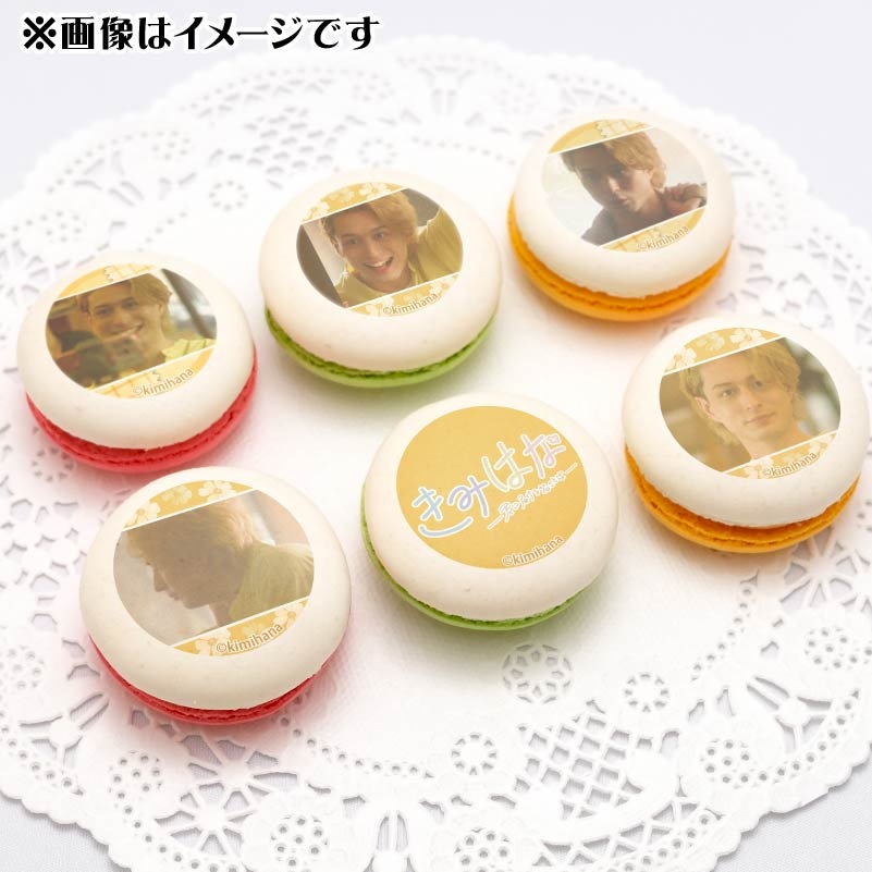 �ץ�ޥ�����6�ĥ��åȡ����� ����ˡ���ŵ�ݥ��ȥ������դ���[���ߤϤʡ������Ϥ���֤��ȤС�]