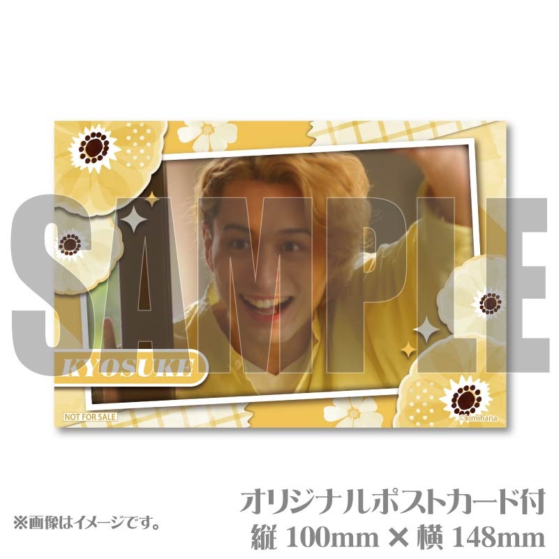 �ץ�ޥ�����6�ĥ��åȡ����� ����ˡ���ŵ�ݥ��ȥ������դ���[���ߤϤʡ������Ϥ���֤��ȤС�]