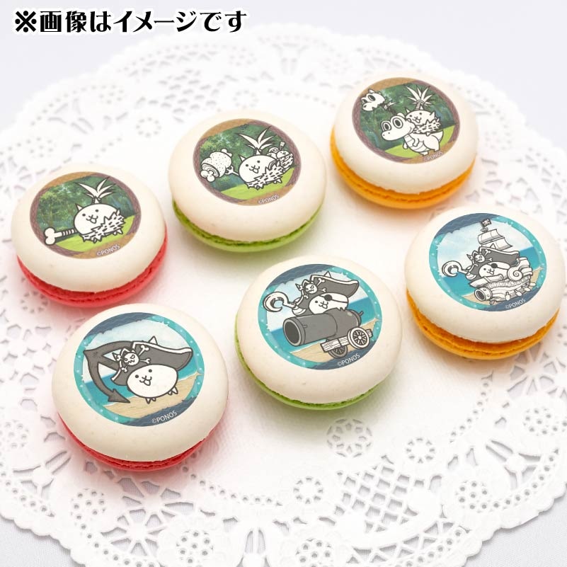 オーダー受付☆いちごマカロンにゃんこ 3個入り いちごマカロン | ［公式オンラインショップ］Kitty