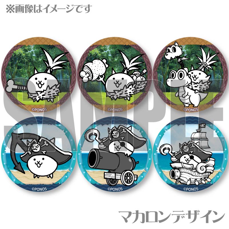 �ץ�ޥ�����6�ĥ��åȡʤͤ������&�ͤ�����饷�å���&�ͤ�����饶���륹&�ͤ���±&�˥㡼���å���Ĺ&�˥�å������ѥ����ˡ���ŵ�̥Хå��դ���[�ˤ��������]