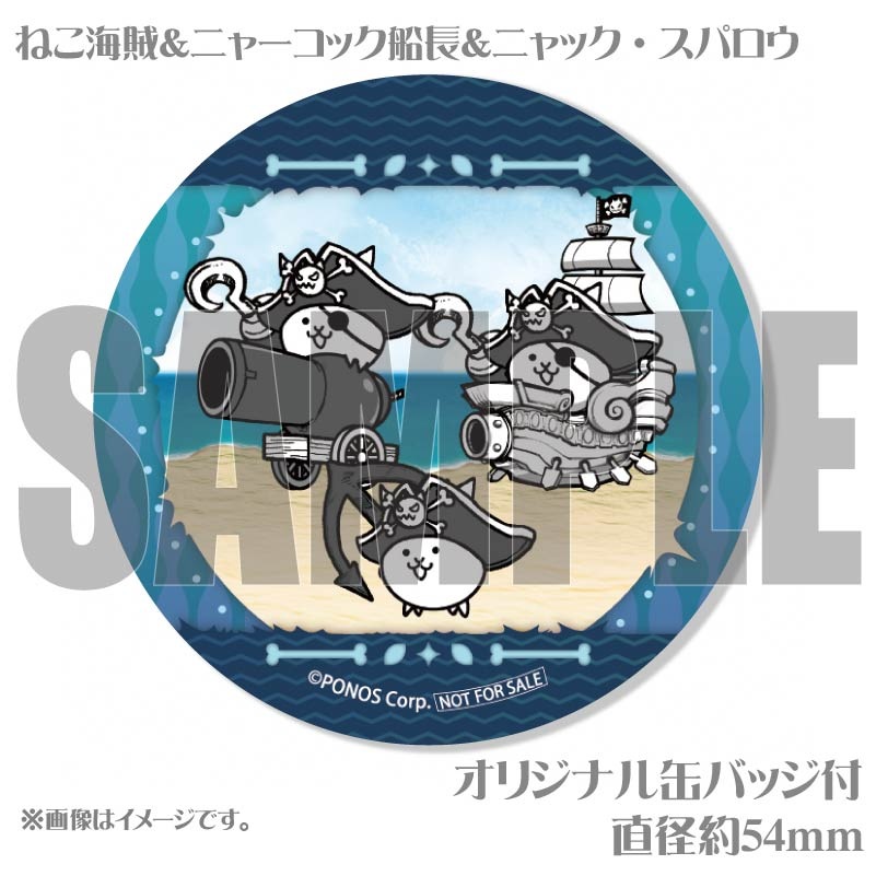 �ץ�ޥ�����6�ĥ��åȡʤͤ������&�ͤ�����饷�å���&�ͤ�����饶���륹&�ͤ���±&�˥㡼���å���Ĺ&�˥�å������ѥ����ˡ���ŵ�̥Хå��դ���[�ˤ��������]