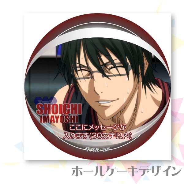 �ڥ�å���������ۥץꥱ�������裸�� ���� �ư� B)[���ҤΥХ���]