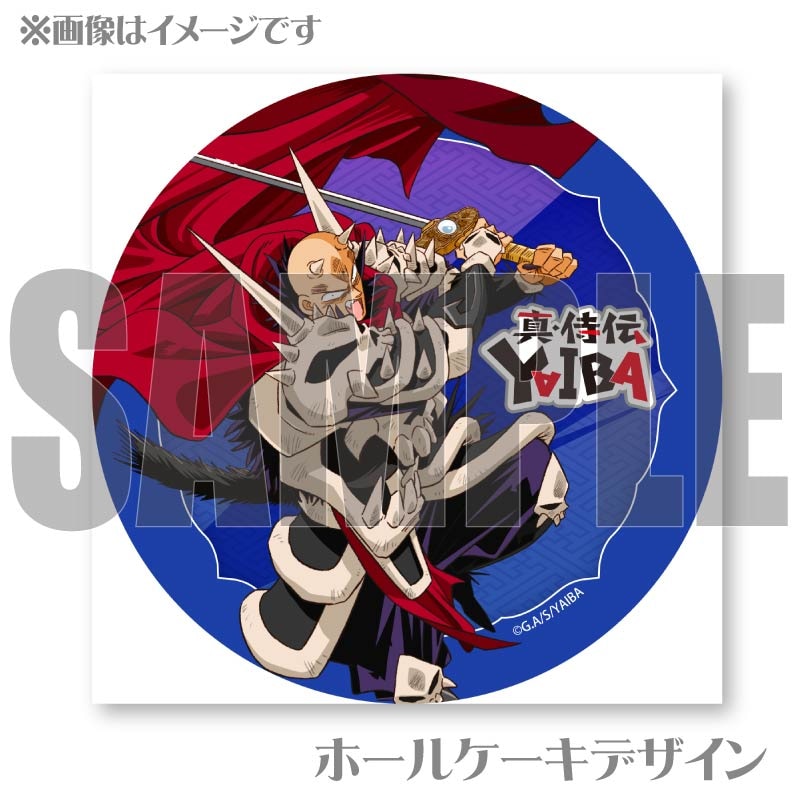 プリロール　缶バッジ プリカップケーキ（B）【特典缶バッジ付き】[遊☆戯☆王ZEXAL
