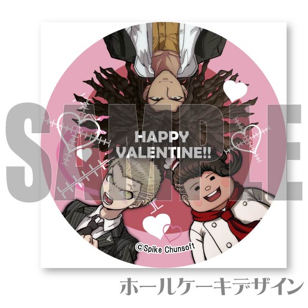 �Х�󥿥���ץꥱ����2024���ձ�&��¼&��Ƭζ�ˡ���ŵ�̥Хå��դ���[���󥬥�����1��2]