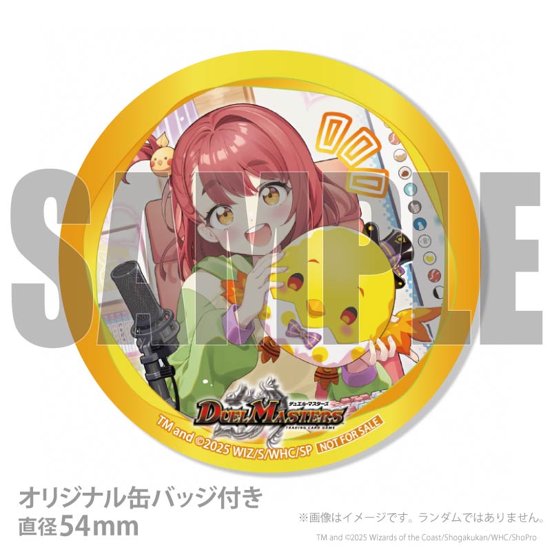 �ץꥱ�����ʹ��˥��� -�ԥϥ�ץƥ�����ԥ��ե����ץ�ߥ���ȥ쥸�㡼ver.-�ˡ���ŵ�̥Хå��դ���[�ǥ奨�롦�ޥ�������]