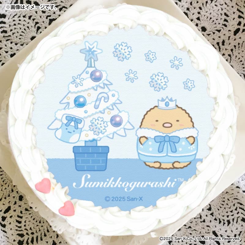 Xmas�ץꥱ����2025��C���ˡ���ŵ�̥Хå��դ���[���ߤå����餷]