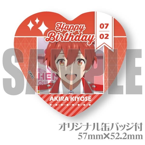Re-MeNT - 【未開封】リーメント♡ケーキオンパレード　コンプリート リーメント ケーキ オンパレード よかっ