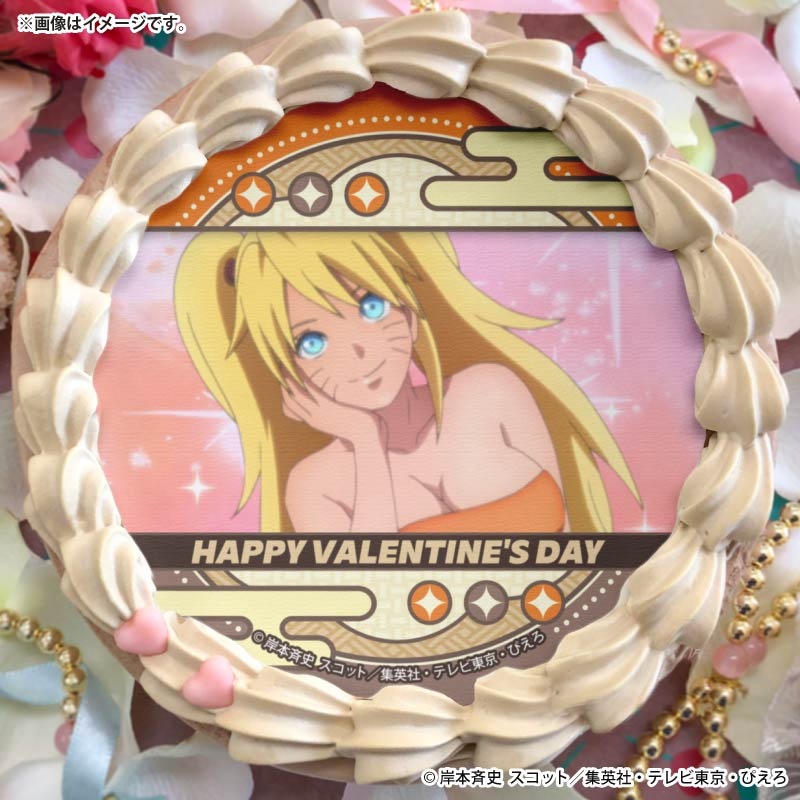 �Х�󥿥���ץꥱ����2026�ʤ��������ʥ�ȡˡ���ŵ�̥Хå��դ���[BORUTO-�ܥ��- NARUTO NEXT GENERATIONS]