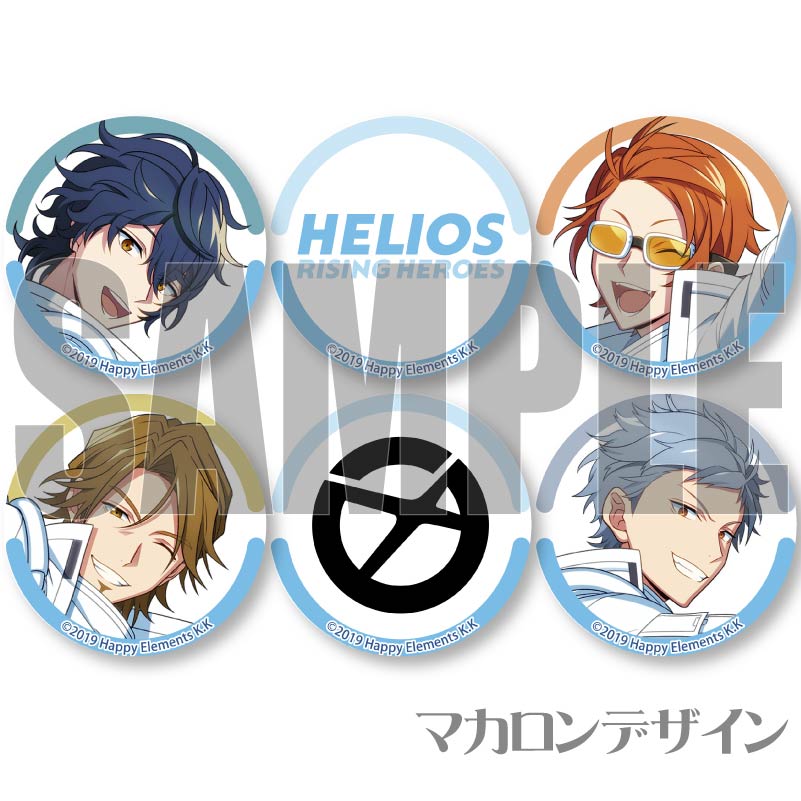 プリマカロン6個セット（グレイ＆ビリー＆ジェイ＆アッシュ）【特典缶