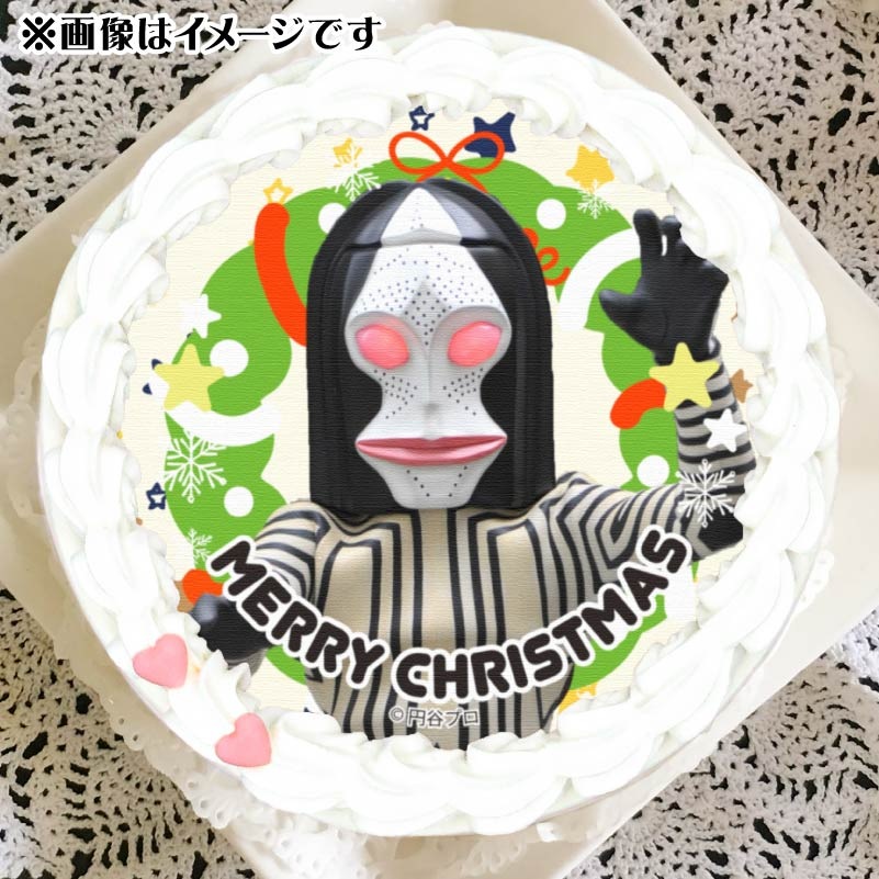 Xmasプリケーキ2024（ダダ《A》）【特典缶バッジ付き】[ウルトラマンシリーズ] | キッズ,ウルトラマンシリーズ,クリスマス柄,2023 ...