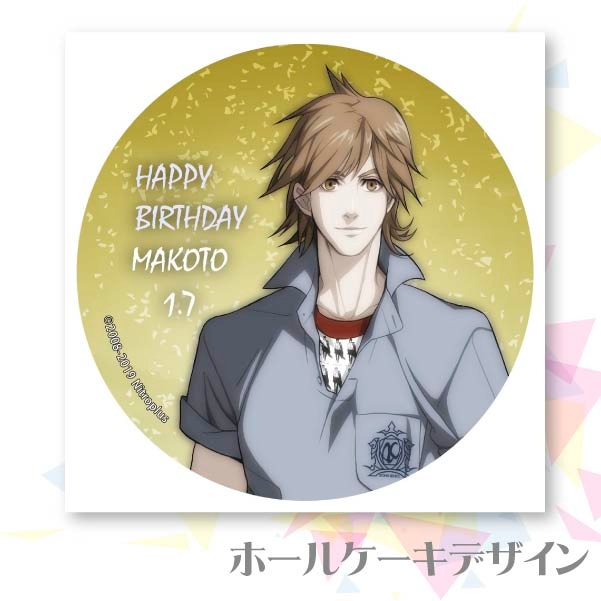 �С����ǡ��ץꥱ����2020�ʻ����ӡˡ���ŵ�̥Хå��դ���[sweet pool]