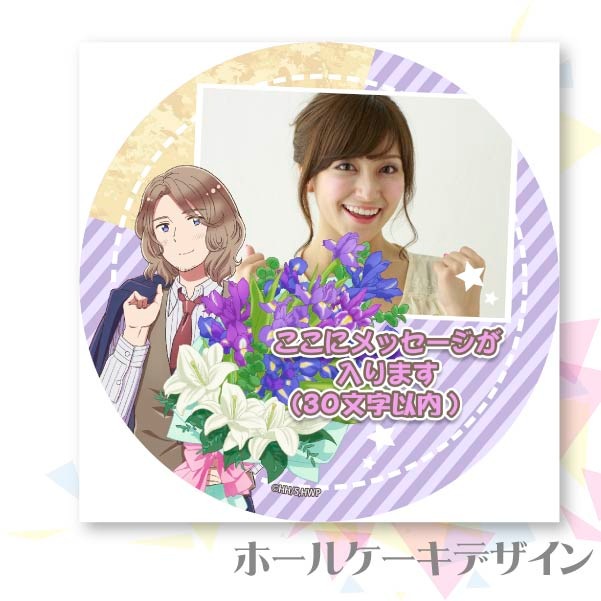 洋書　フランス　パリ　フード　スイーツ　メニュー　イラスト　本　雑誌　ケーキ 洋書 フランス パリ フード スイーツ メニュー イラスト 本 雑誌