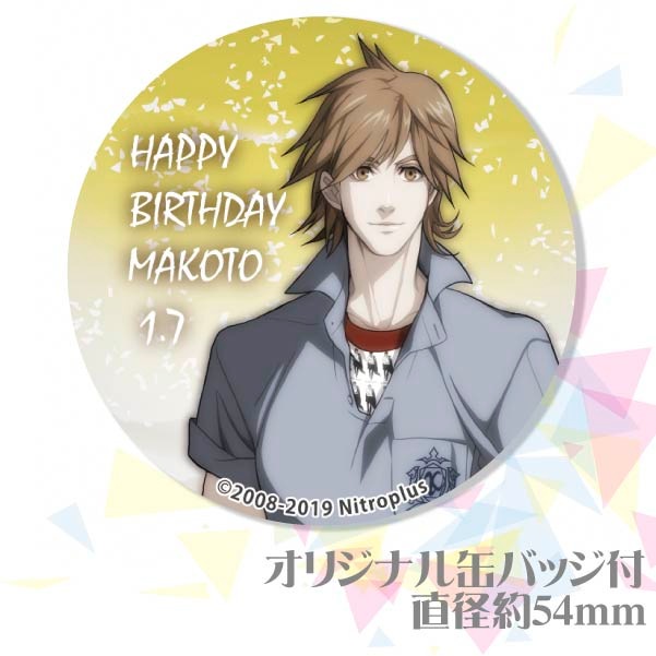 �С����ǡ��ץꥱ����2020�ʻ����ӡˡ���ŵ�̥Хå��դ���[sweet pool]